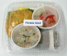 Chicken Salad Croissant, Italian Garden Salad, Marinated Vegetable Salad & Brownie