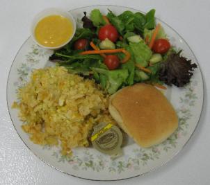Hot Chicken Salad Casserole